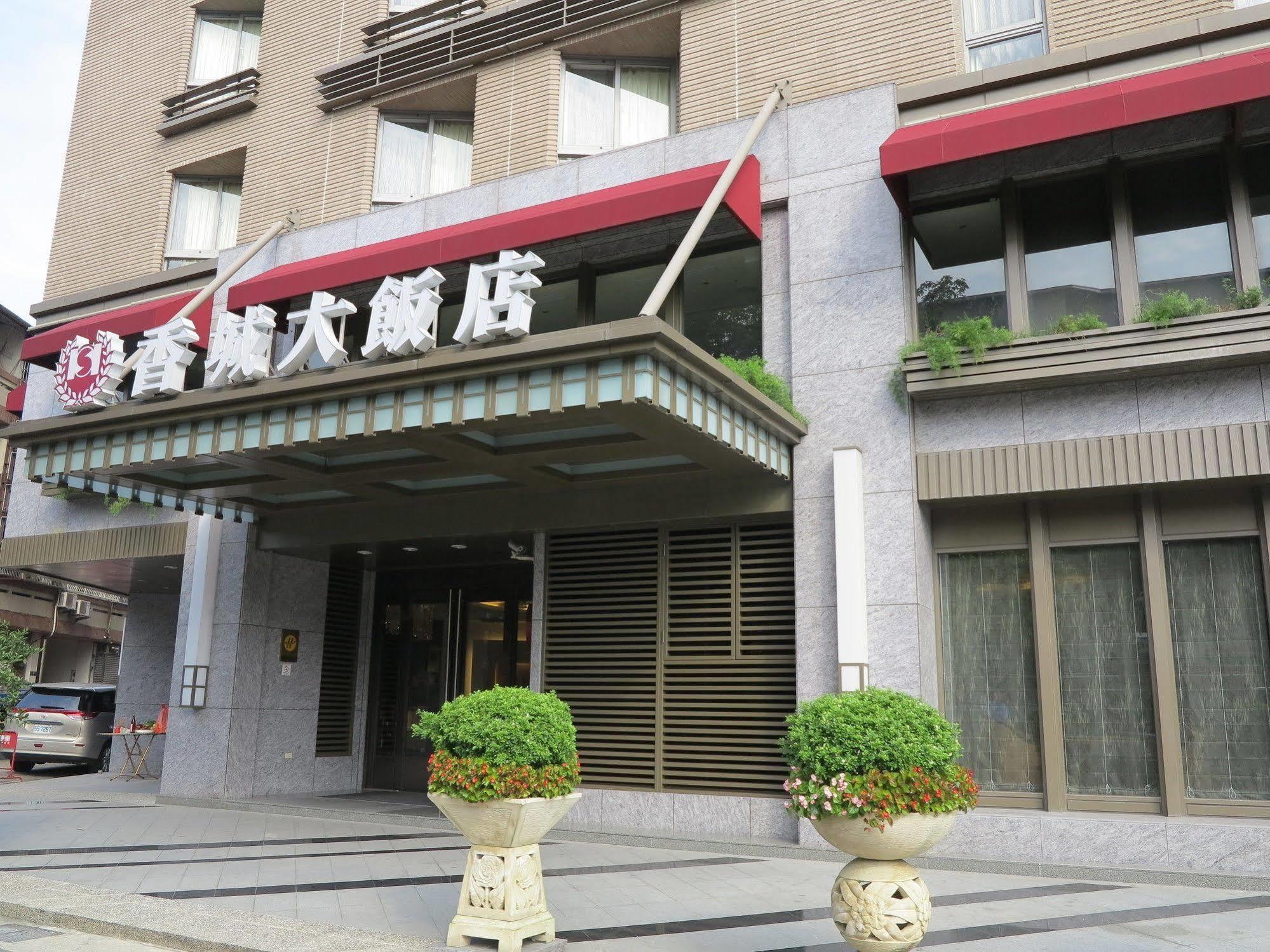 Taichung Charming City Hotel Exterior photo
